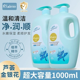 沐浴液沐浴露;洗发水;狗狗香波浴液