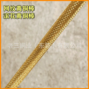 �����W�y�L���S�~���������β��}�y�~���L���~��&phi;18 19 20 21mm