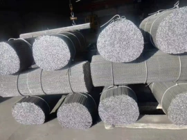 钢格板;其他螺纹钢;铝及铝合金材