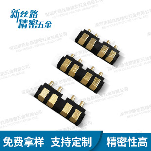 4pin���Npogopin�B���������� pin����a�S��僽��쾀��