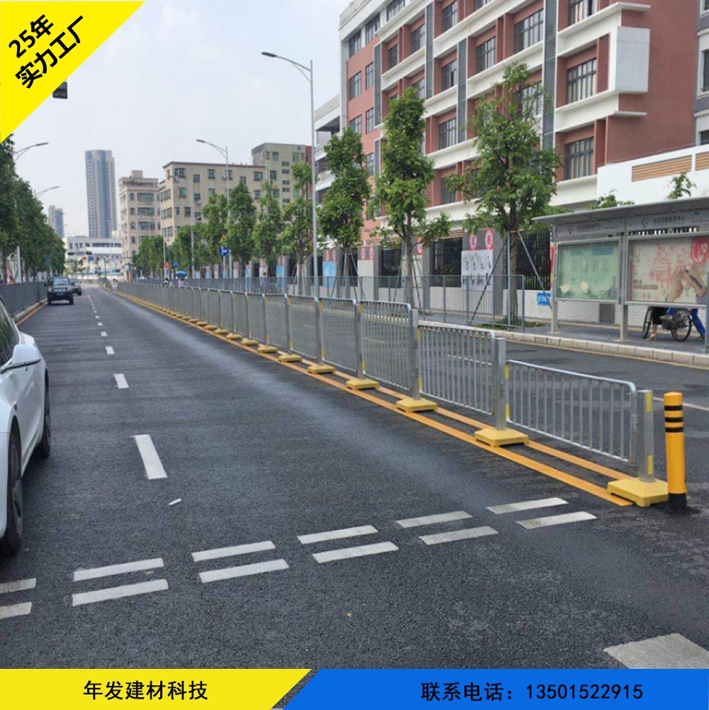 港式深标道路护栏 空心实心中央隔离栏 路侧路中三槽钢港式I型栏