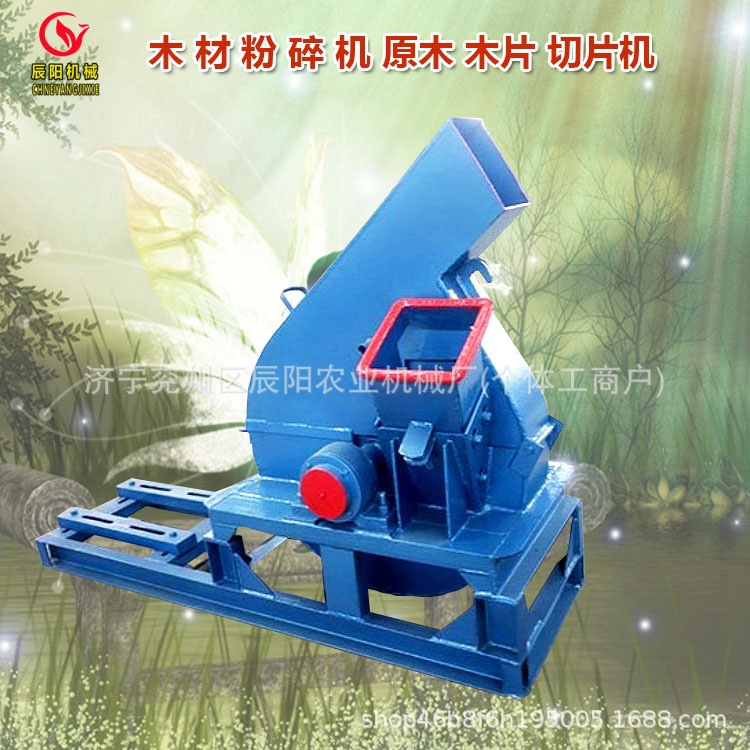 柴油机带动木材切片树枝竹子削片机木块切片机边角料切片机