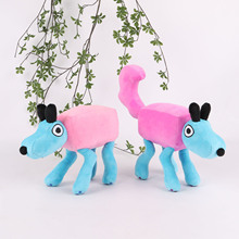 羳ϷWobbledogs Plushܱҡڹë߹