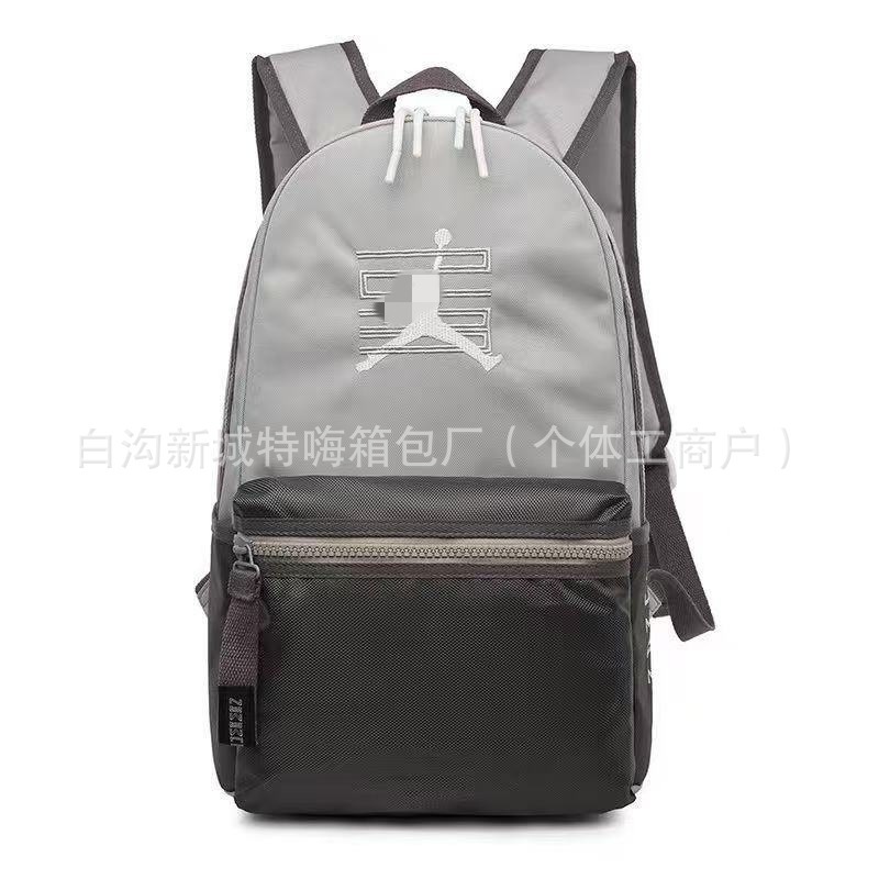トレンディなブランドファッションスプライシング中学生と大学生のスクールバッグ高価値バックパックメンズ刺繍カジュアル旅行バックパック|undefined
