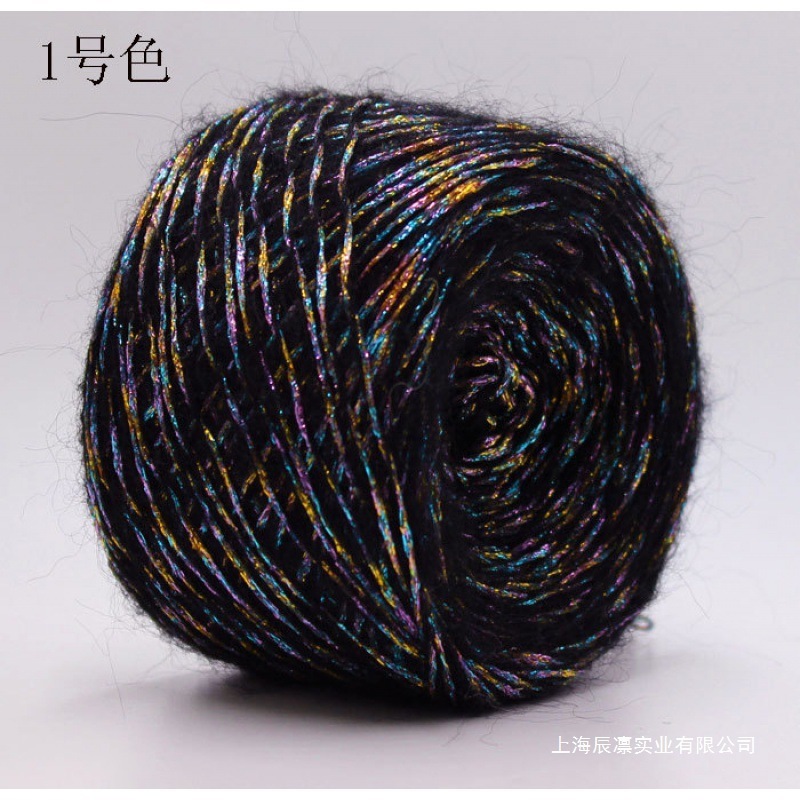 雪妮线马毛线粗毛线马毛亮丝线金银丝线围巾线丝光线满斤贝远手编