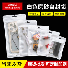 ��ɫĥɰ�������Ĥ�ꖹ��Է�� �Ӻ��֙C�����������b�������l