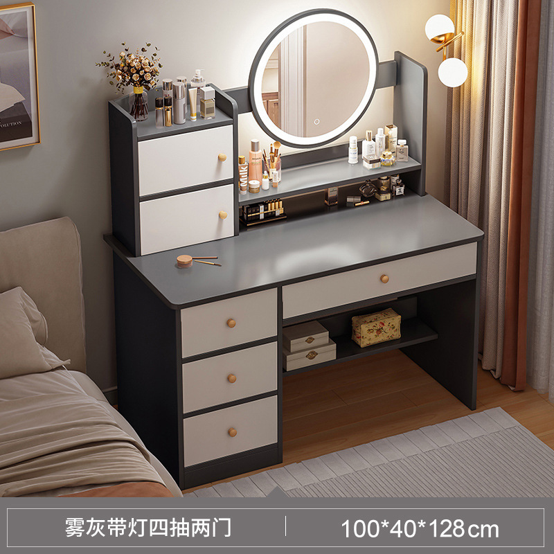 Tocador Dormitorio Armario de maquillaje simple moderno Dormitorio principal Espejo de maquillaje Tocador Apartamento pequeño Mesa de maquillaje pequeña de celebridades de Internet