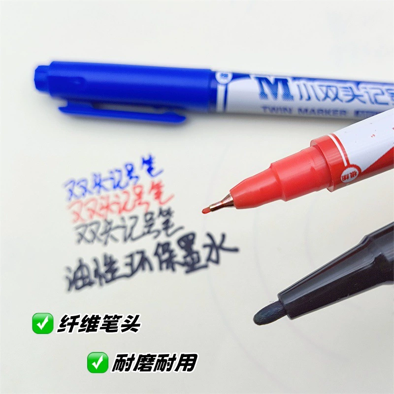 Art double-sided waterproof children's liner for elementary school students for kindergarten
