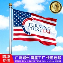 亚马逊跨境旗子定制Turning Point USA flag90*150美国转折点旗帜