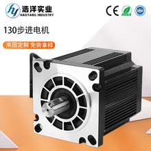 ����130���������������װ20/50NM�����������ʽ�����������