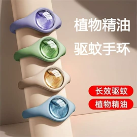 家居清洁护理;香薰;香皂、皂花