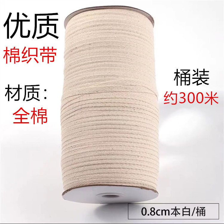 Fabricante de algodón en stock negro y blanco poliéster algodón en zigzag 2.0cm un solo en zigzag dobles accesorios de banda