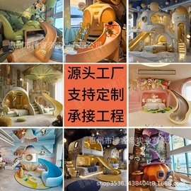 排椅、等候椅;景观雕塑;花盆容器