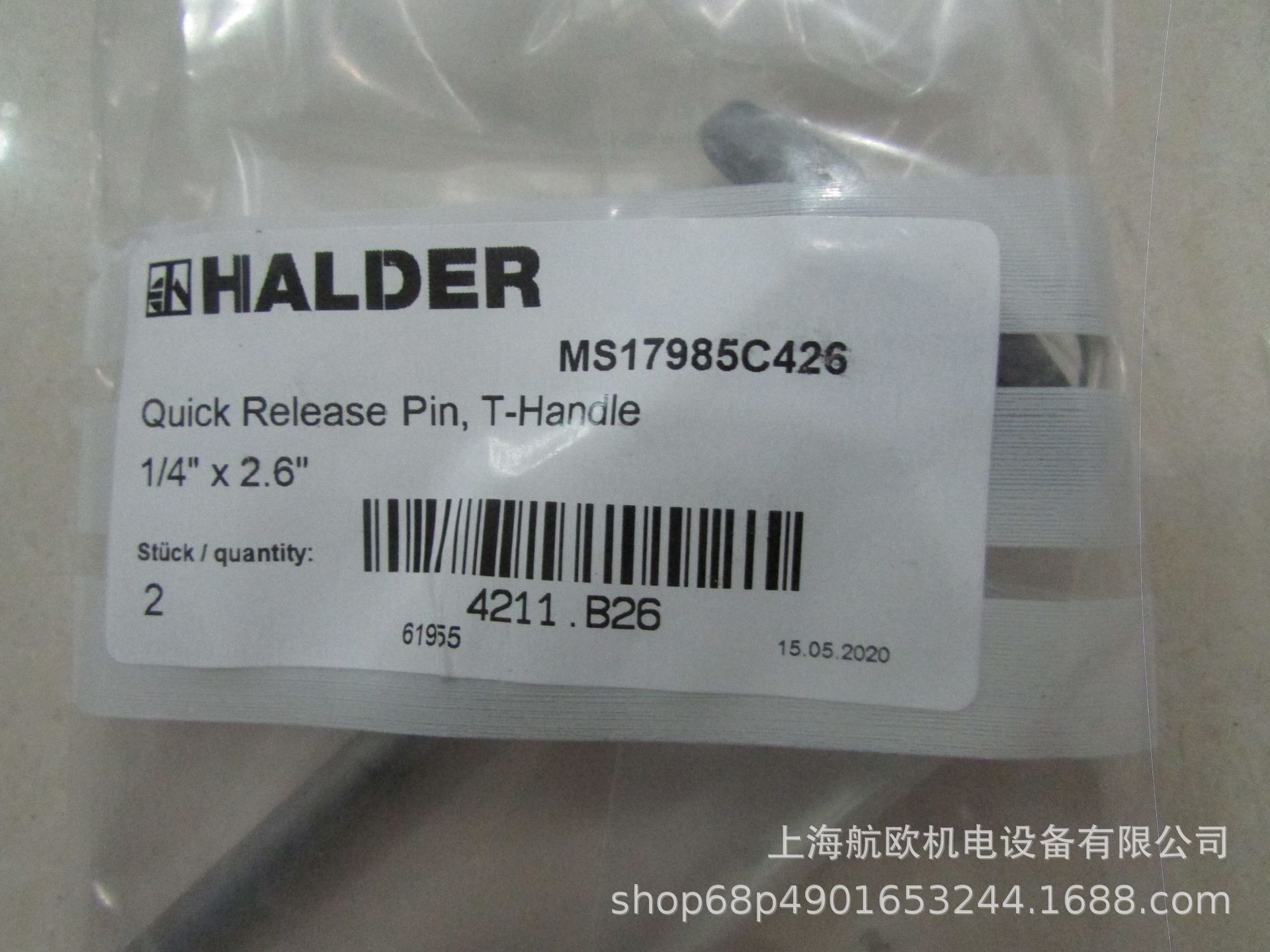 HALDER配件22590.0712，22030.0046，22380.0096，22050.0403