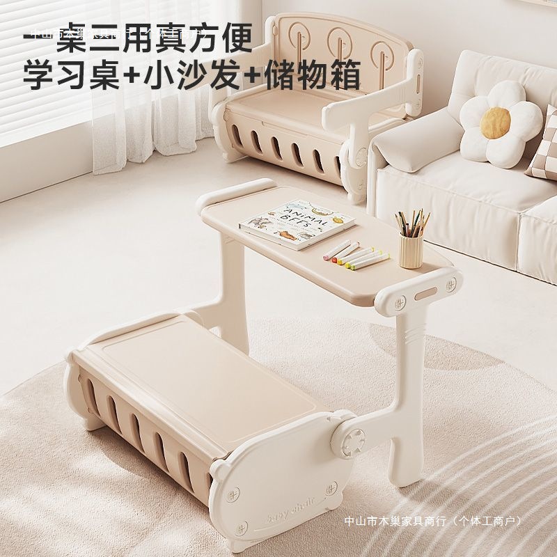 Children's Foldable Sofa Study Table and Chair Kindergarten Painting and Writing Desk Baby Toddler Table Storage Table