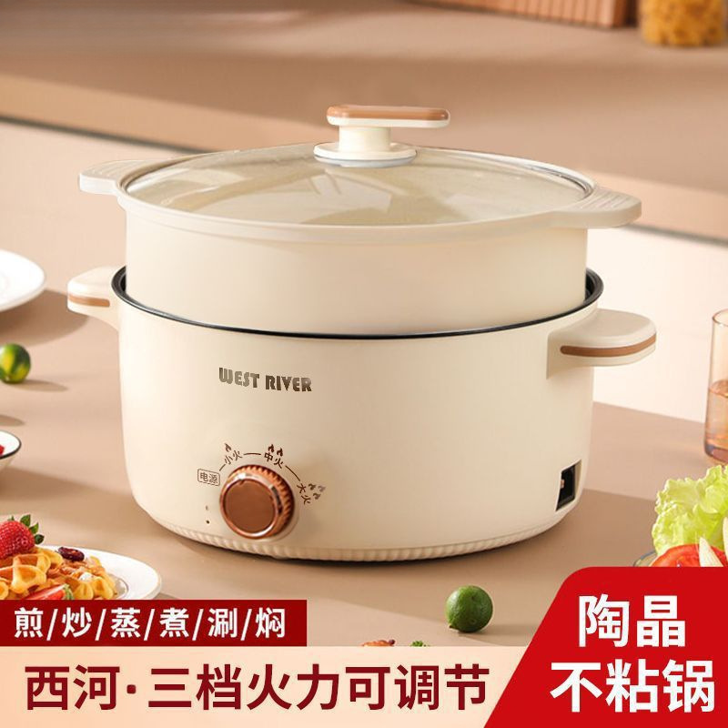 찜기 포함 3.6L Yunduo White(빠르고 향긋한 요리) 3~5인용 ♢ ♢