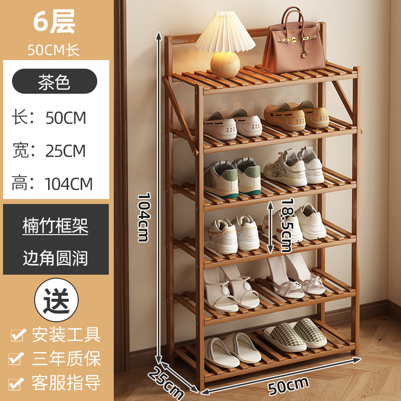 Estante de zapatos libre de instalación puerta simple sala de estar doméstica almacenamiento estante de almacenamiento dormitorio espacio ahorro armario de zapatos a prueba de polvo multicapa