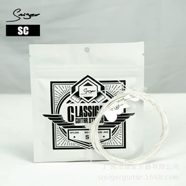 弹拨类乐器;乐器配件;打击类乐器