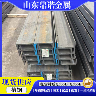 Q355E��܈��䓽��BĻ��14a��䓹���֧�ܙCе�O�俹�͜�Q355D���