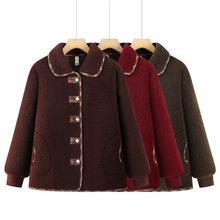 冬季新款摇粒绒加绒加厚棉服外套女保暖百搭大码中老年时尚妈妈装