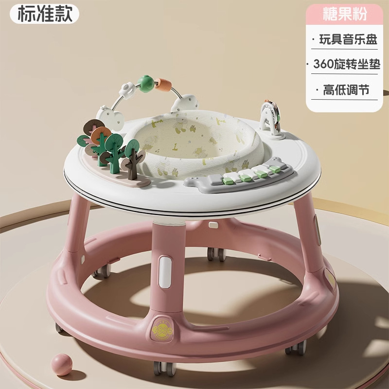 518 뉴 핑크 + 좌석 회전 높이 조절 가능
