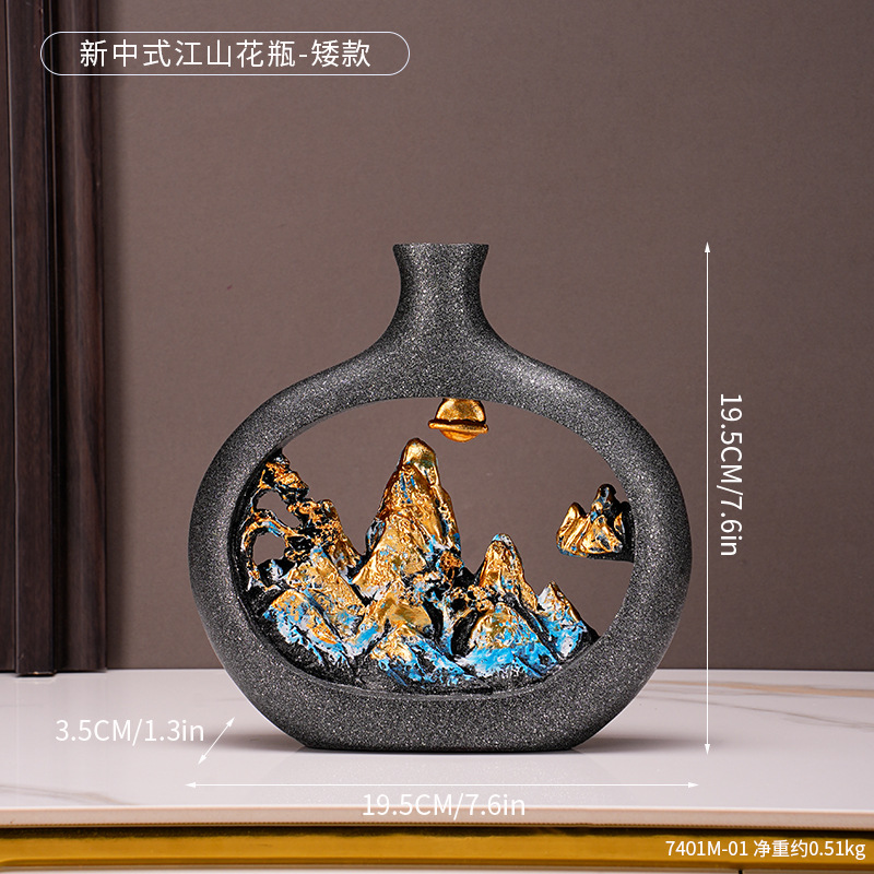 7401M-01-신중국풍 강산화병-쇼트스타일