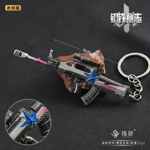 �p�� ������ ����QBZ95-1��F��־�Ͻ�С��ģ���耳׿ے���Ʒ