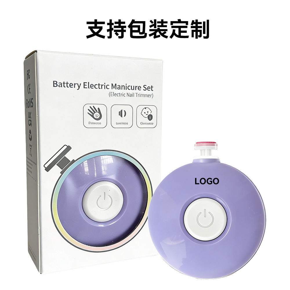 �����������綯ĥ����Ӥ�׶�ͯĥָ����������ȫָ��ǯӤ��ָ�׼�