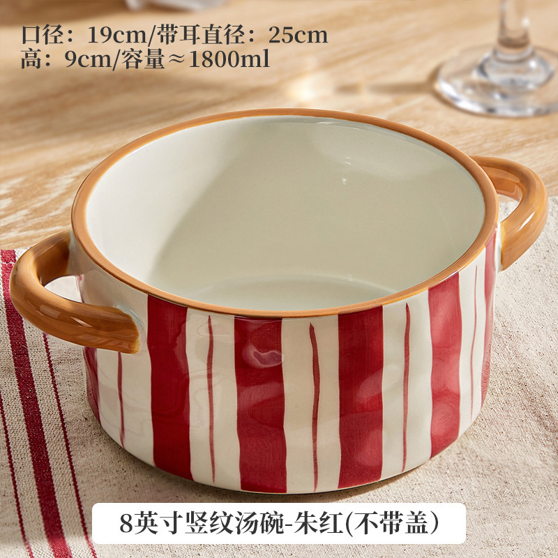 8inch 和風両耳スープボウル家庭用セラミック大ボウル蓋付きスープボウル大サイズ 2024 新しいスタイル|undefined