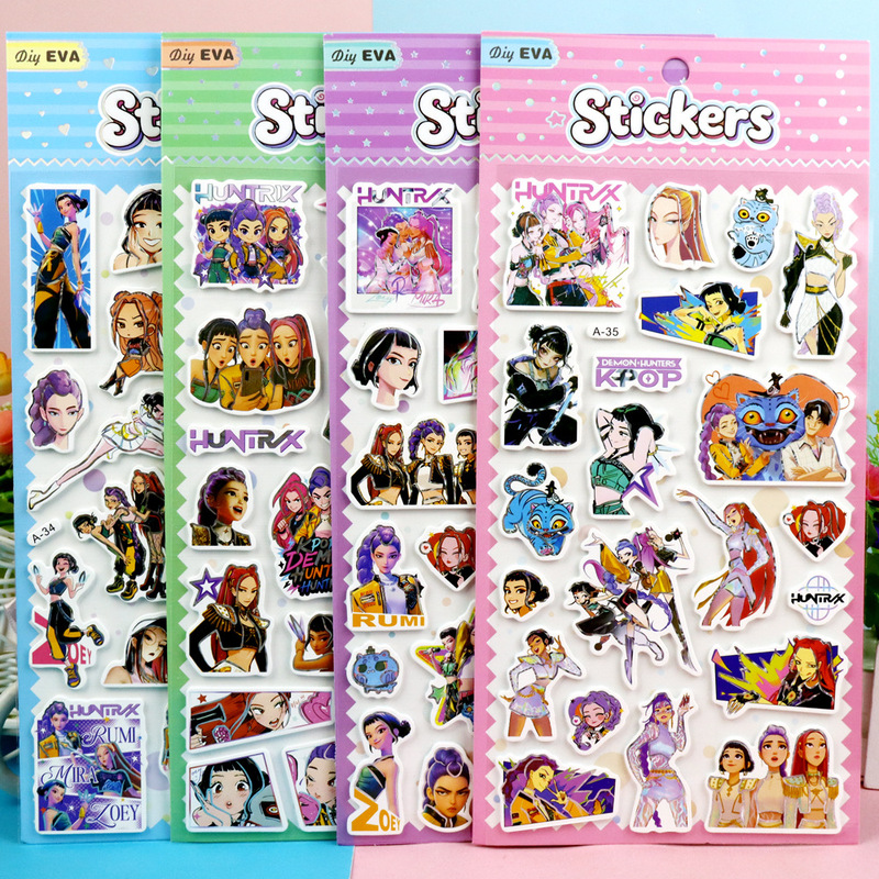 Cross-Border Kpop Hunter Girl Group Eva Laser Three-Dimensional Bubble Sticker Birthday Party Party Sticker Movie Sticker