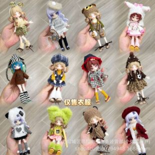 8��12��bjd����ob11�Q�b�·�16-17����ä�����ޫF�а��������bȹ