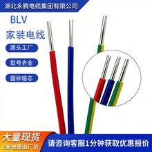 ����BLV����Xоܛ늾�����ʩ���ò��M��������|�^����ȼ����