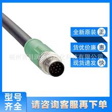 YM2A2B-050UD3XLEAX����sick����������B�Ӿ��|6042732ȫ��ԃ�r