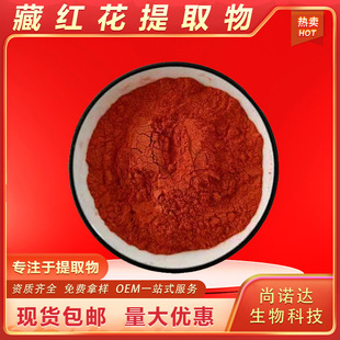 �t����ȡ��10:1ˮ����ʳƷԭ�Ͽ�ػ��ؼt���ۏS�ҬF؛���]