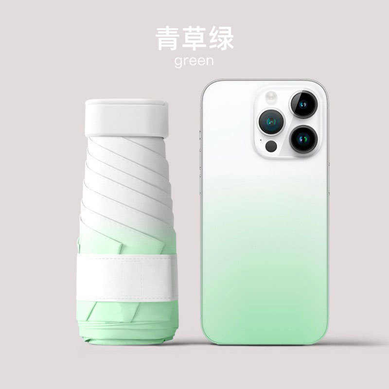 Paraguas plegables protector solar anti-ultravioleta mini paraguas sol sol y lluvia doble propósito grueso sombrilla portátil sombrilla de viento sombrilla