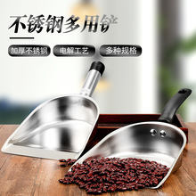 ���P�ʳƷ�P���P�����P���P�Zʳ����P�ɹ��P���~�P�����ƽ���P