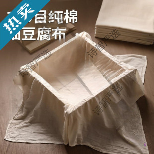 �޼����������N���׼������{�^�V���W������ʳƷ���\�����Ã�