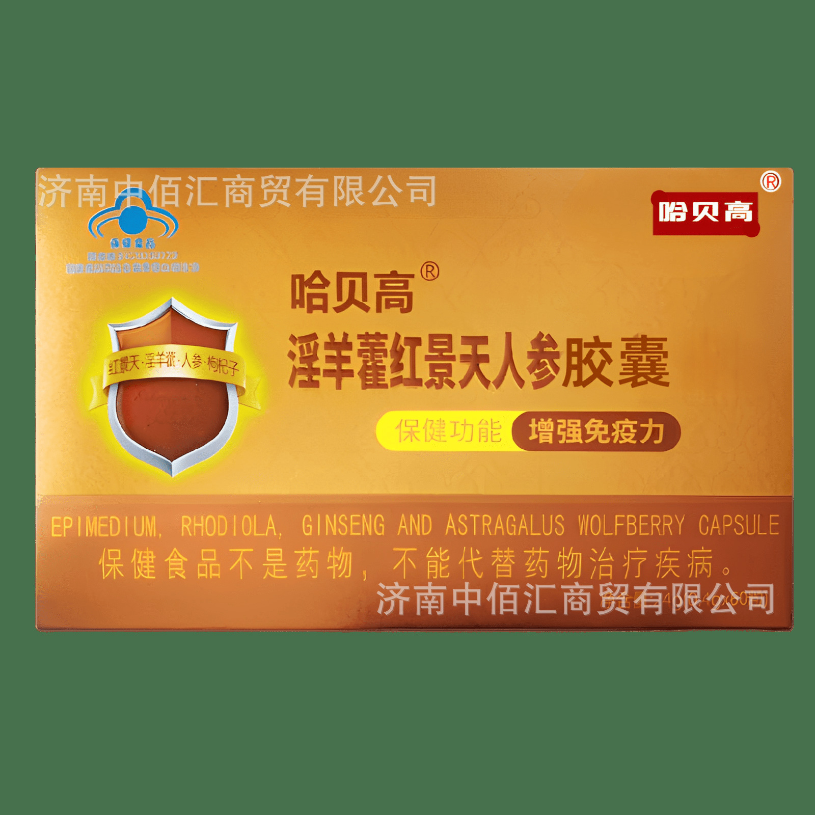 a5745a99-bc4f-4c86-9122-edb5fe