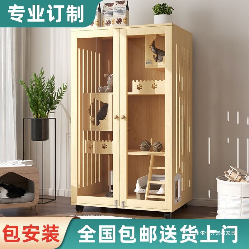 Cat house, cat cage, large cat enclosure, cat cabinet, cat villa, indoor home use, double-layer wooden cat house Cat house, cat cage, large cat enclosure, cat cabinet, cat villa, indoor home use, double-layer wooden cat house