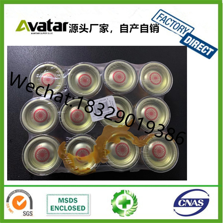 99桶装万能胶 广告胶 铁罐万能胶 防火板万能胶 特级万能胶水