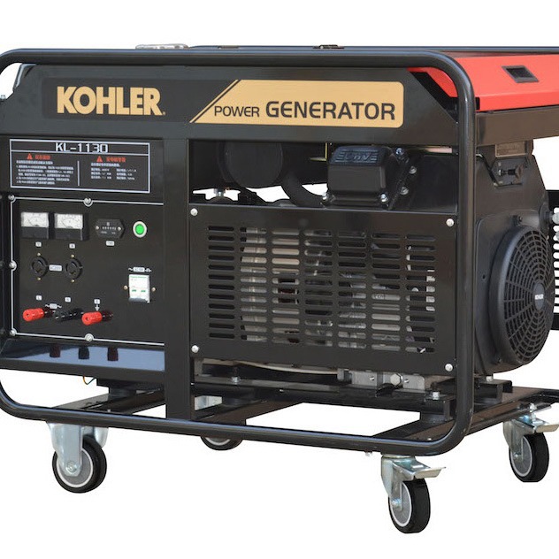 科勒  KL-1130发电机组