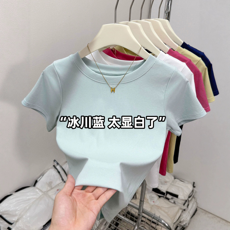 Solid Color High-End Round Neck Pure Cotton Short-Sleeved Women's T-Shirt 2026 New Korean Chic Chic Blouse Blue Top Solid Color High-End Round Neck Pure Cotton Short-Sleeved Women's T-Shirt 2026 New Korean Chic Chic Blouse Blue Top