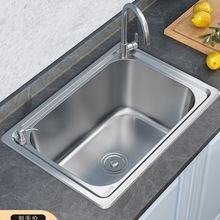 Ӻ304Pˮۆβϴϴϴˮ؆N̨