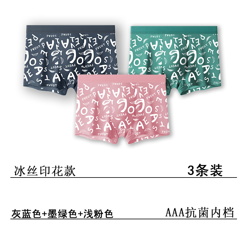Blue, green, fuchsia