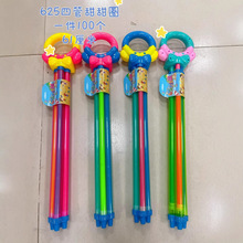 Ư��ˮǹ�羳�����ͯϷˮ��߲���ּ�����������̯ˮ���żӺ�