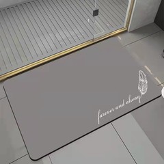 Simple dark-colored diatomaceous earth carpet bathroom mat anti-slip mat stain-resistant water-absorbent foot mat bathroom entry mat