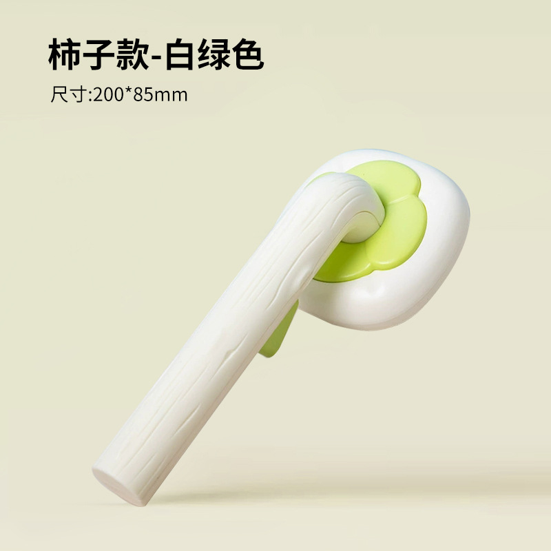 감 화이트 그린