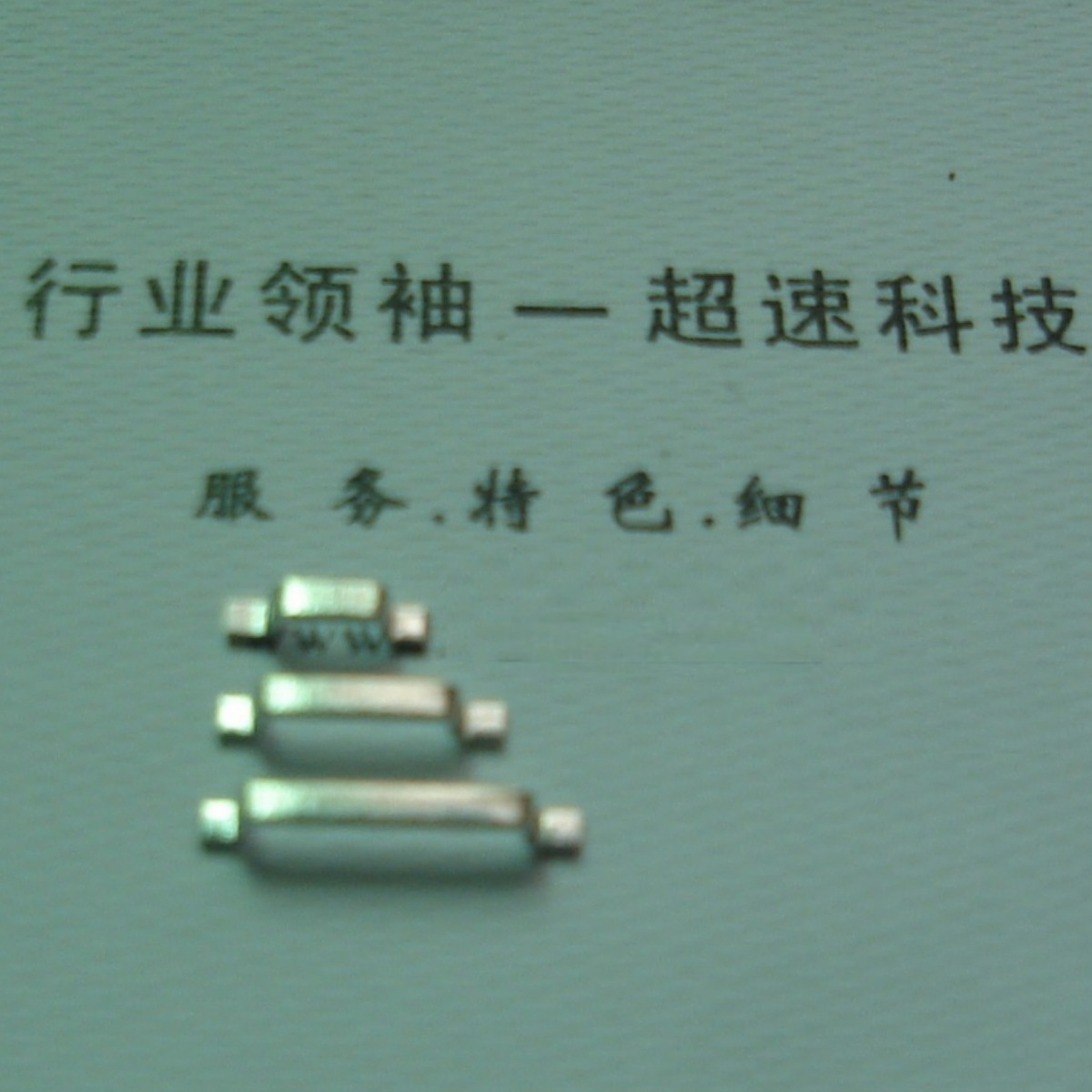 (hot sale) SMD Jumper Link  SMT Jumper