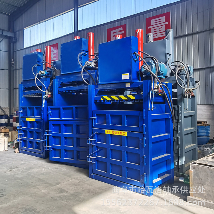 立式废纸箱打包机 薄膜塑料瓶打包机 旧金属废料压块机