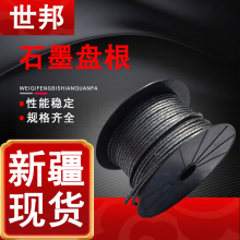 ߉ʯīP ½ֱlɫܷʯīܷKzоʯīF؛